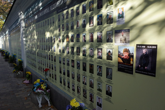 Kyiv-memorial